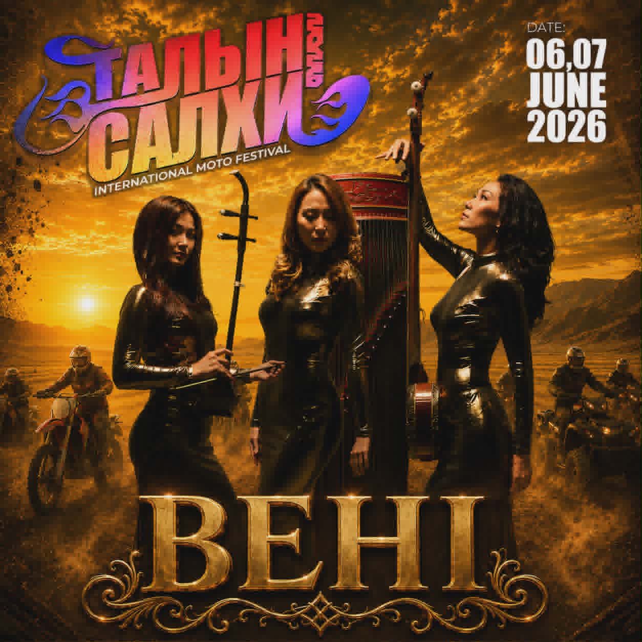 BEKHI