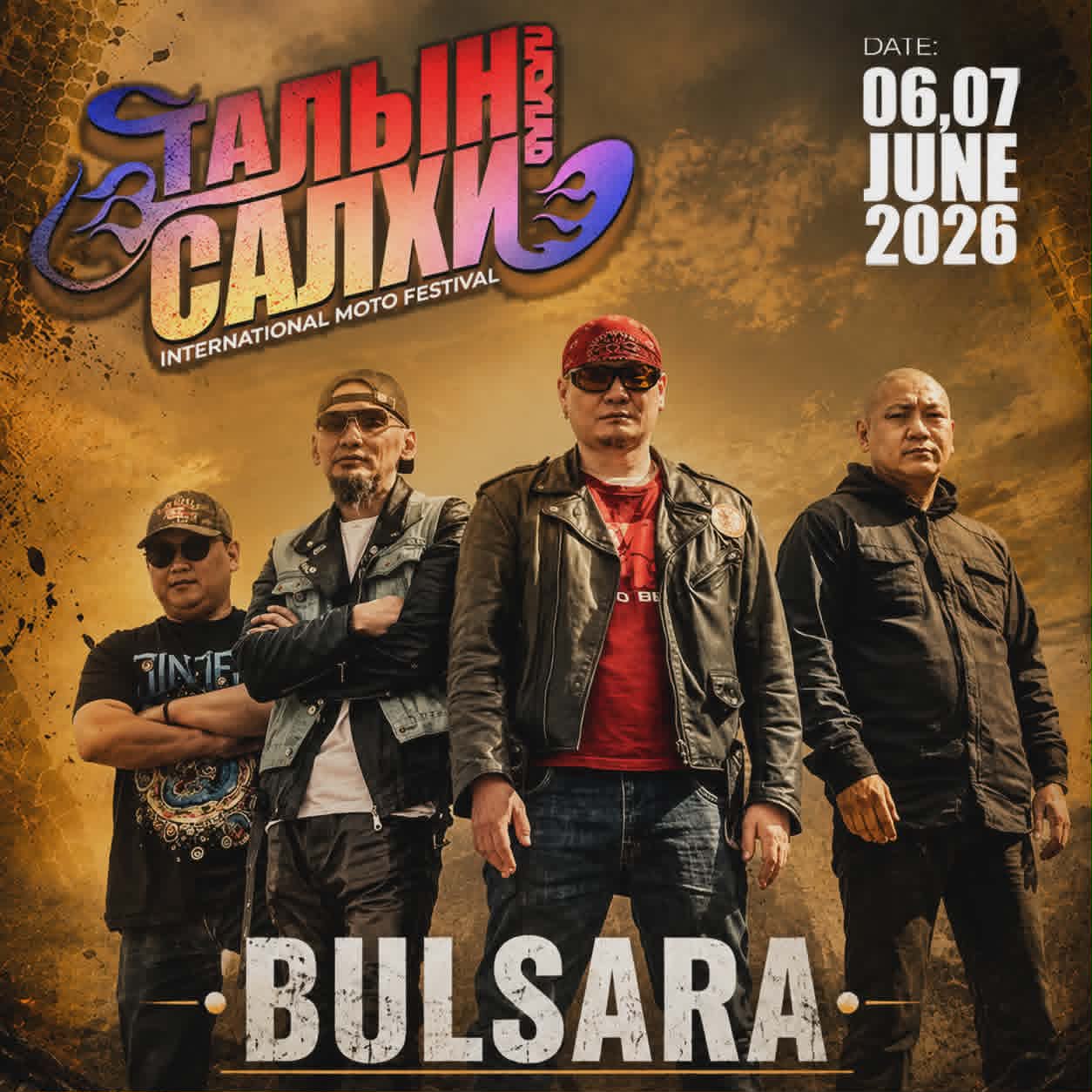 Bulsara