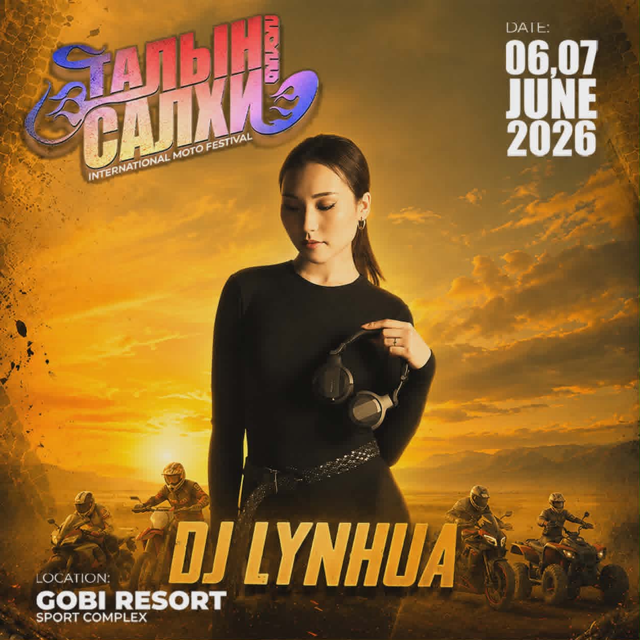 DJ LYNHUA