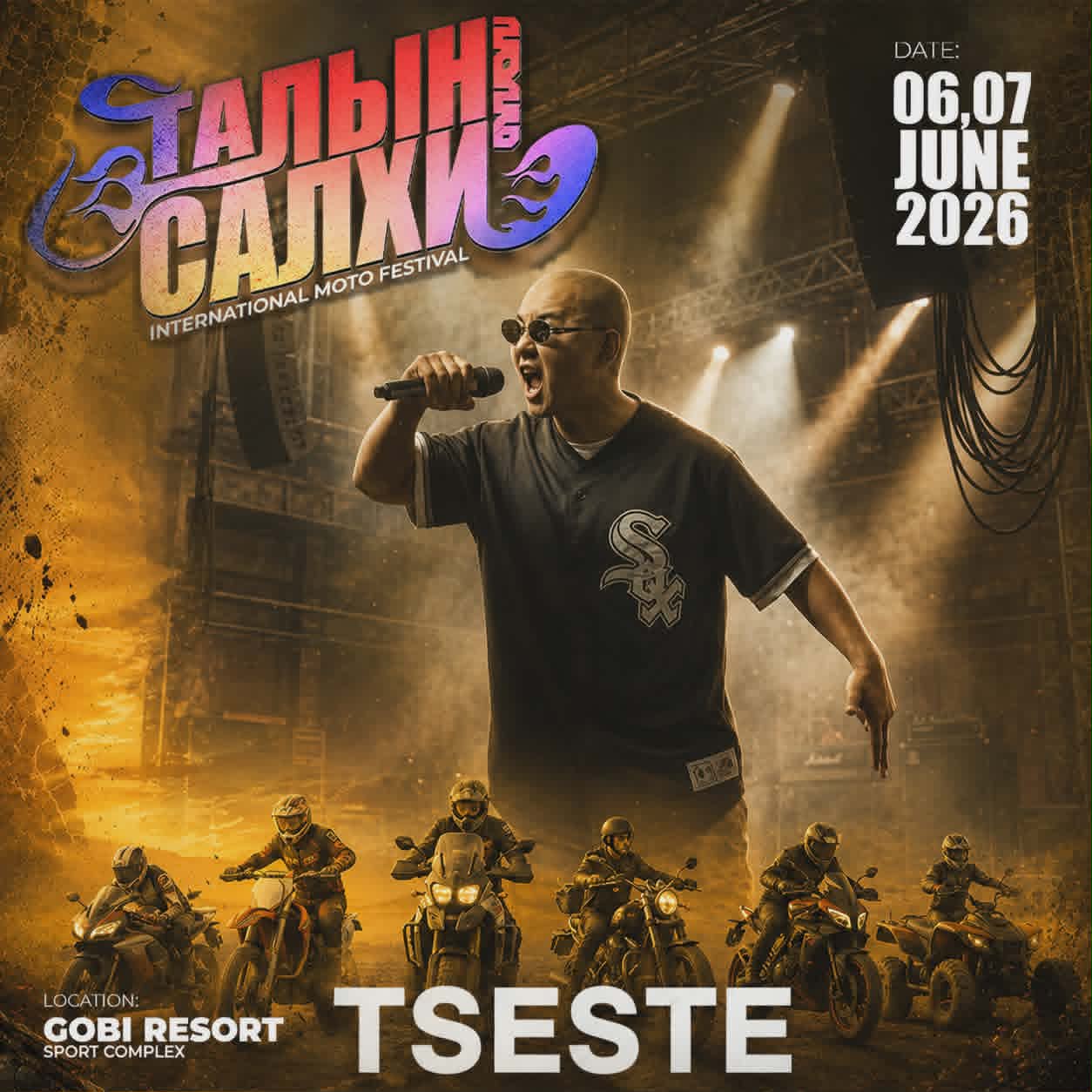 Tsetse